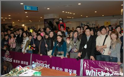 Crowd @ SCLC Show